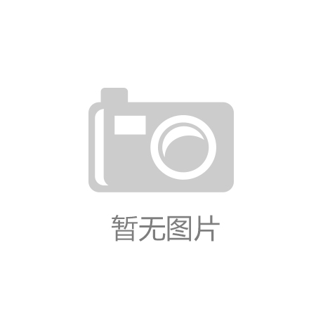 KB体育申城投入最美赏叶期 为何梧桐区难觅梧桐